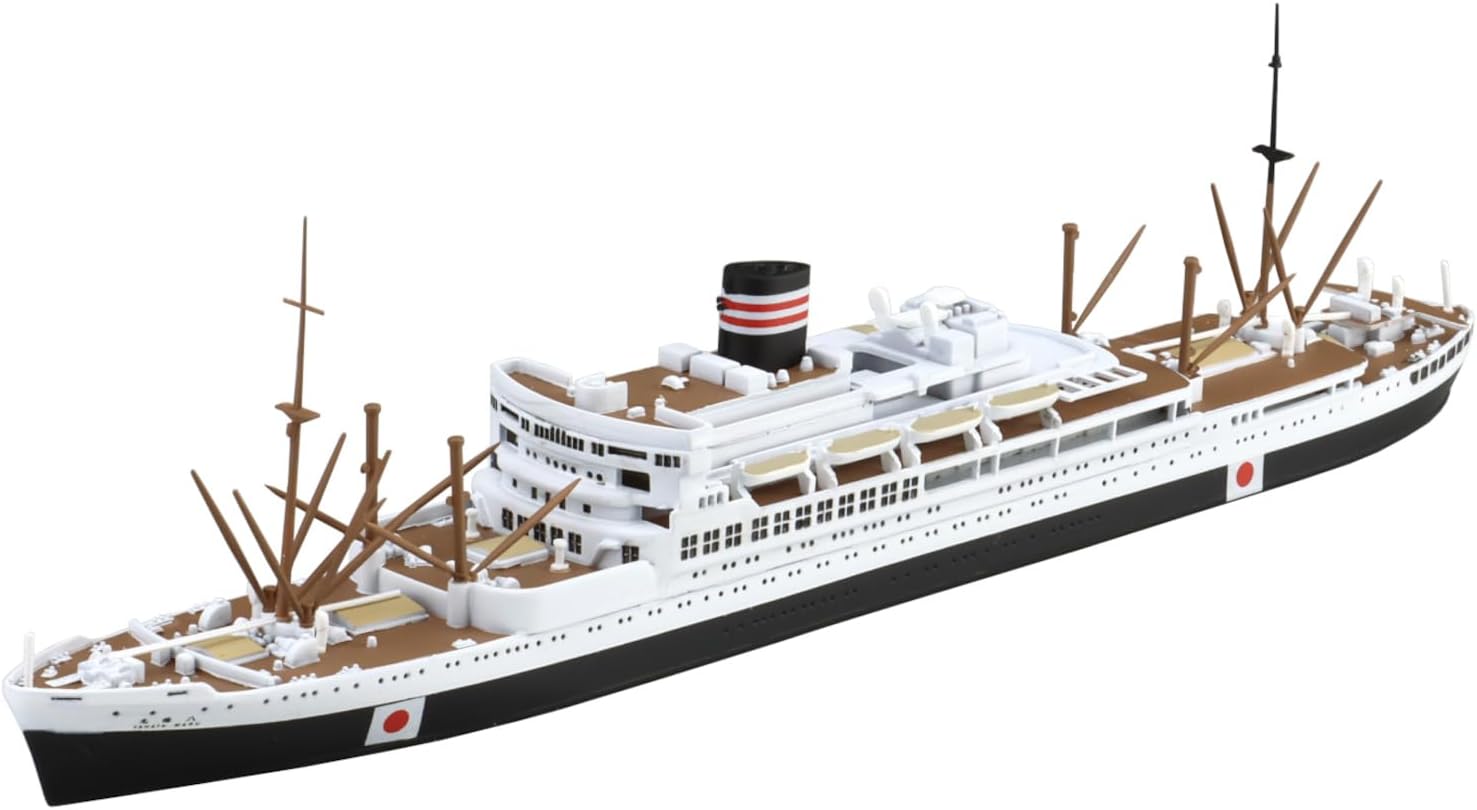 Aoshima WL507 1/700 Japanese Passenger Liner Yawatamaru - BanzaiHobby