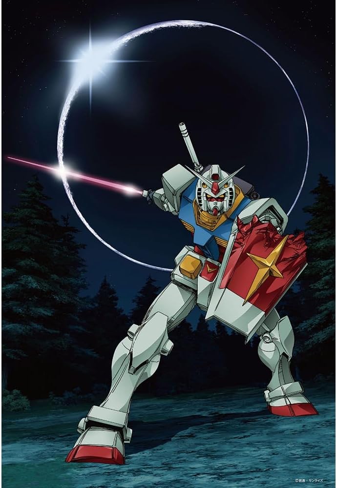 Beverly ３００－１０９Gundam 45th anniversary illustration Puzzle