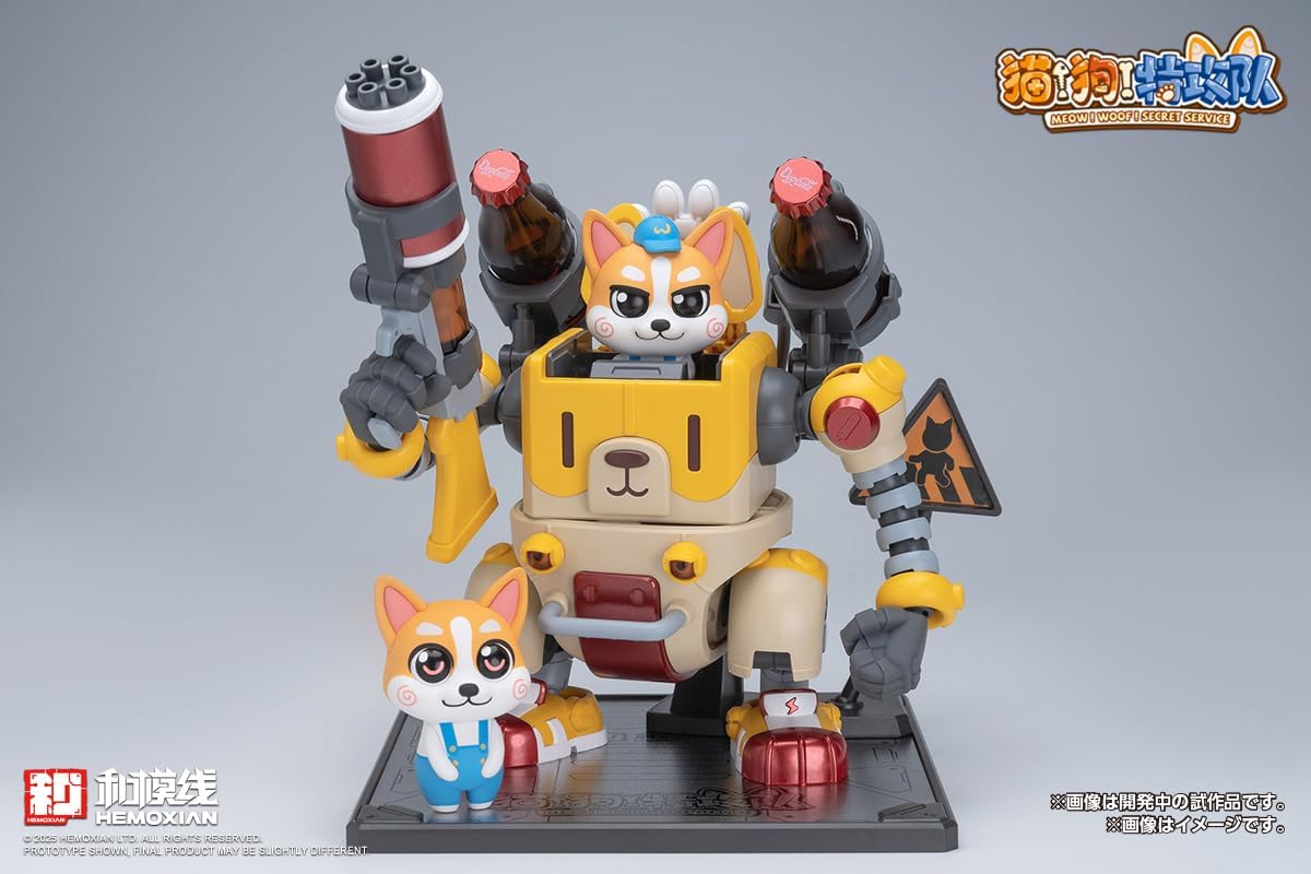 Wave KM157 COLAJI - BanzaiHobby