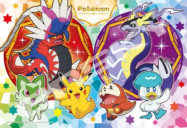 Ensky 300-AC058 Pikachu and the Pokémon of the Paldea region - Pokémon (Puzzle, 300 Pieces, 26 x 38 cm)