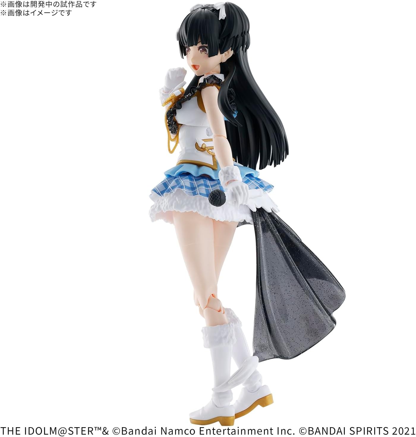 Bandai 30 Minutes Sisters THE iDOLMASTER Shiny Color Option