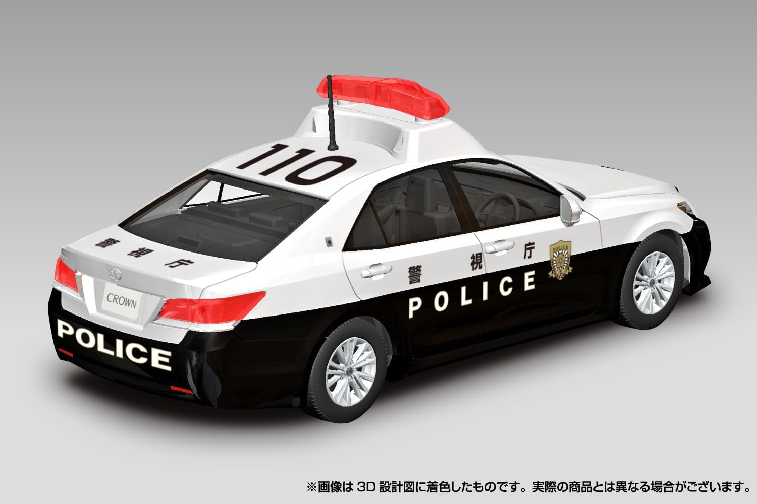 Aoshima 067147 1/32 Bunka Kyozai Raku Plastic Snap Kit No.01-PC Toyota Crown Patrol Car - BanzaiHobby