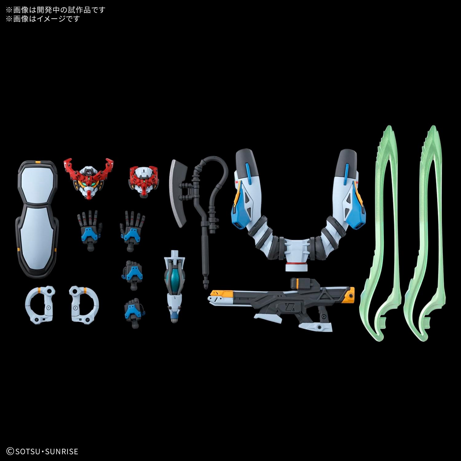 Bandai 1/144 HG GQuuuuuuX - BanzaiHobby
