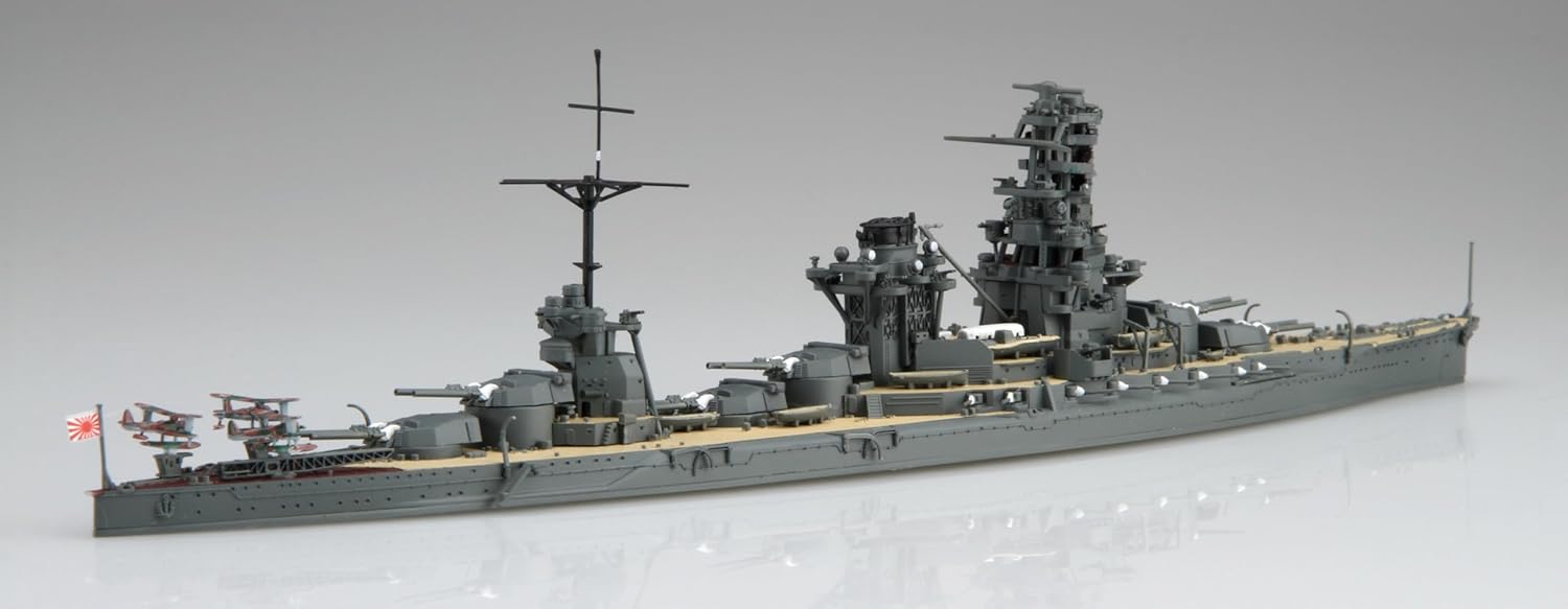 Fujimi 1/700 Special Series No. 97 Imperial Japanese Navy Battle