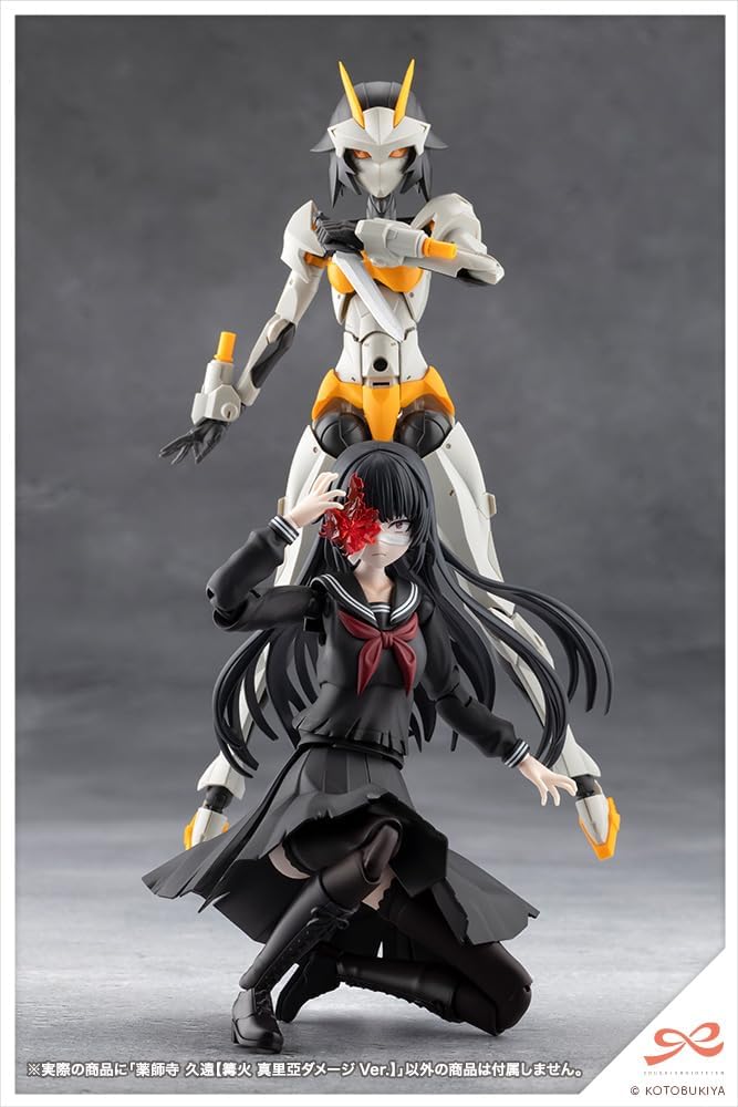 Kotobukiya JK090 1/10 Kuon Yakushiji [Maria Kagaribi Damage Ver.] Sousai Shojo Teien)