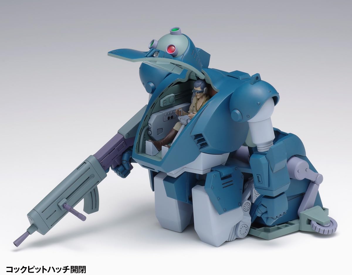 Wave BK256 1/35 Diving Beetle [PS Version]