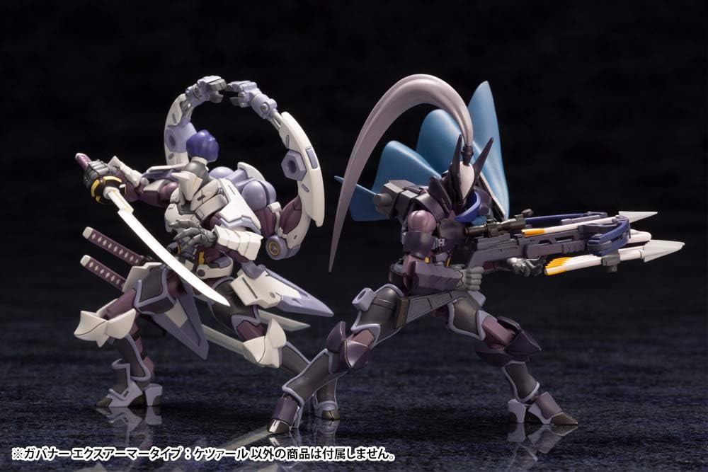 Kotobukiya HG030X 1/24 Hexa Gear Governor, X-Armor Type: Quetzal - BanzaiHobby