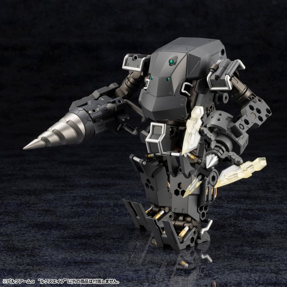 Kotobukiya HG136 1/24 Hexa Gear Bulk Arm Alpha ''LUX APE''