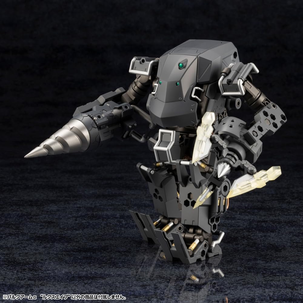 Kotobukiya HG136 1/24 Hexa Gear Bulk Arm Alpha ''LUX APE'' - BanzaiHobby