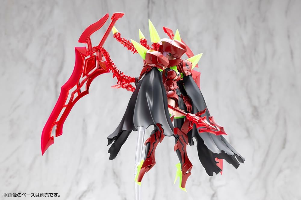 Kotobukiya KP842 Megami Device BULLET KNIGHTS Executioner HELL BLAZE - BanzaiHobby