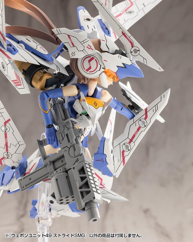 Kotobukiya MW49J M.S.G Modeling Support Goods Weapon Unit 49 Stride SMG - BanzaiHobby
