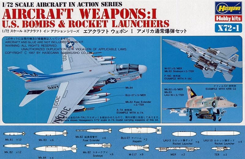 Hasegawa X72-01 1/72 Aircraft Weapons I US Bombs & Rocket Launchers - Hasegawa Banzai Hobby
