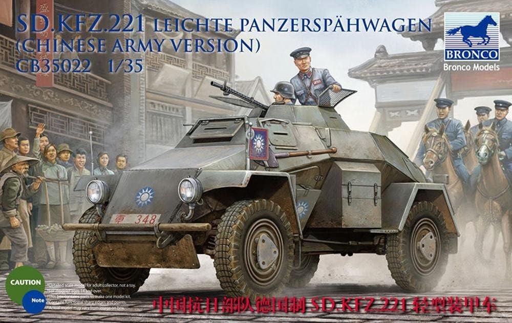 Bronco Models CB35022 1/35 Sd.Kfz.221 Leichte Panzerspahwagen (Chinese Army Version)