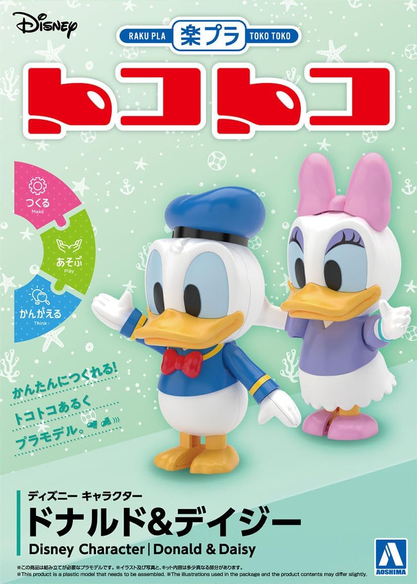 Aoshima RakuPla Tokotoko No. DP-09 Disney Character Donald & Daisy