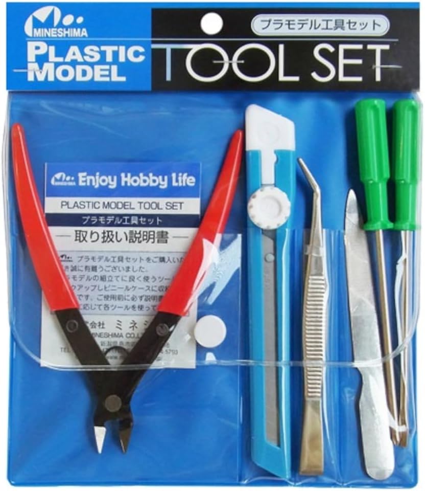 Mineshima A-5 Plastic Model Tool Set