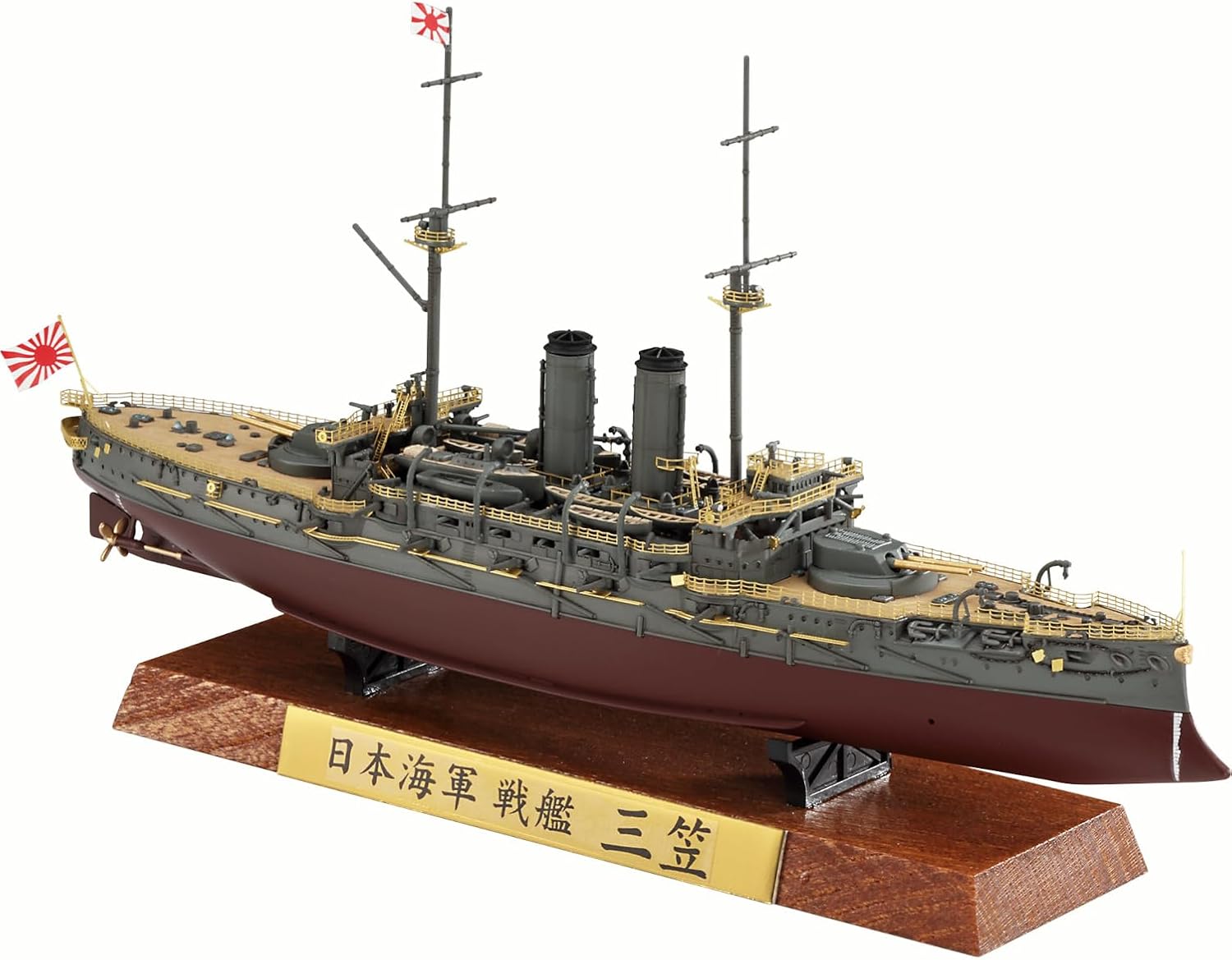 Hasegawa CH128 1/700 Japanese Navy Battleship Mikasa Full Hull Special Full Detail Up Version