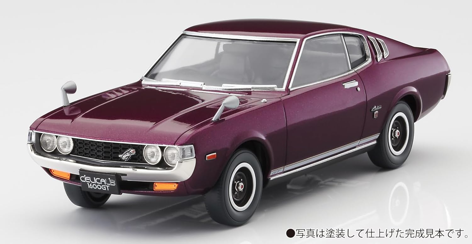 Hasegawa EM01-CP 1/32 Toyota Celica LB 1600GT Civilian Purple - Hasegawa Banzai Hobby