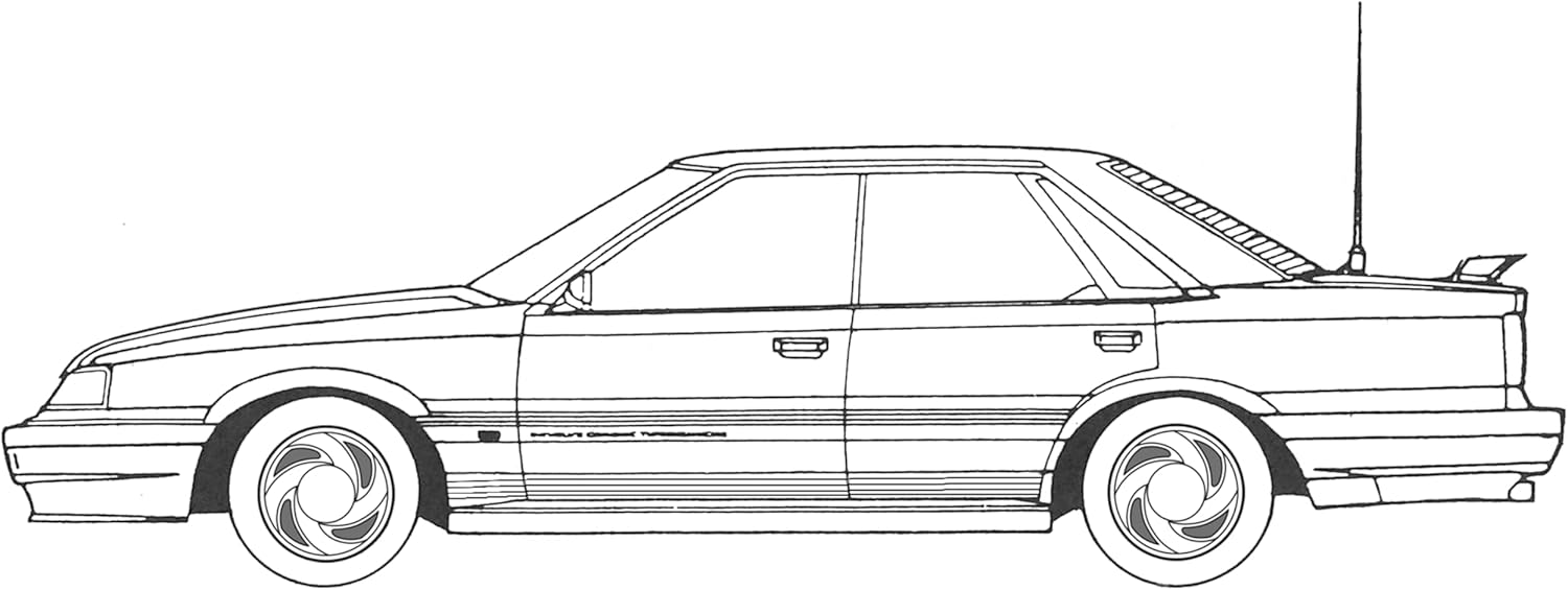 Fujimi HC-14 1/24 7th Skyline 4-Door H.T GTS (Hisocar Version)