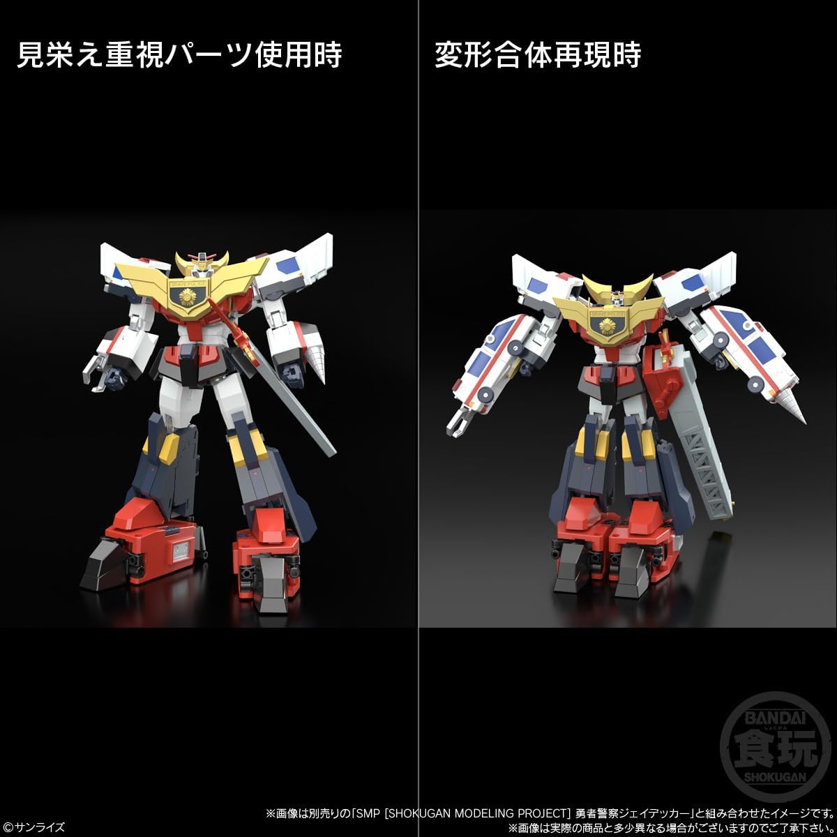 Bandai SMP [SHOKUGAN MODELING PROJECT] Brave Police J-Decker Duke Fire