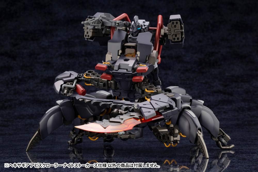 Kotobukiya HG091R Hexa Gear Abyss Roller Night Stalkers Specification