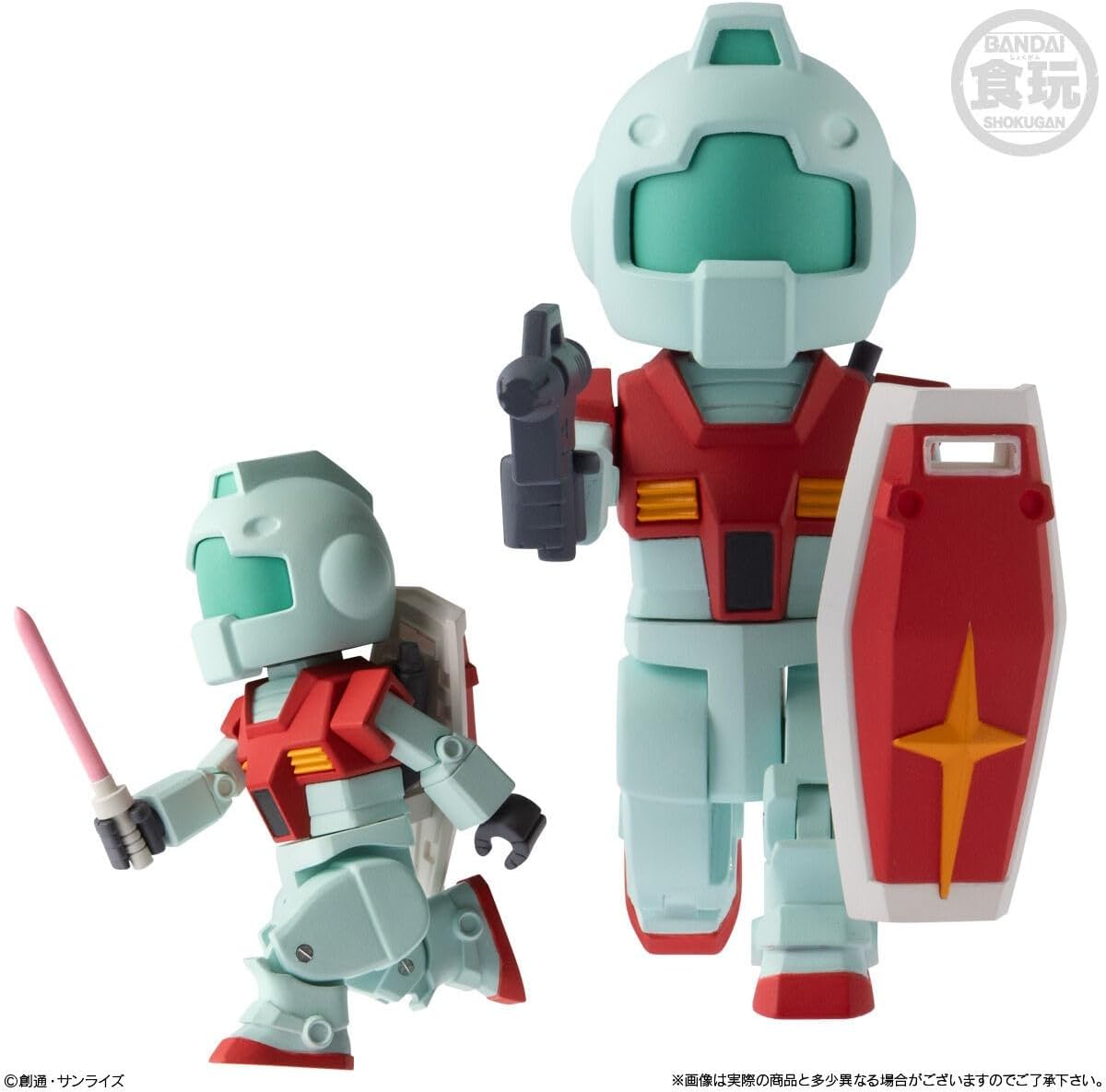 Bandai bitlot Gundam 2 (1Box 10pcs) - BanzaiHobby