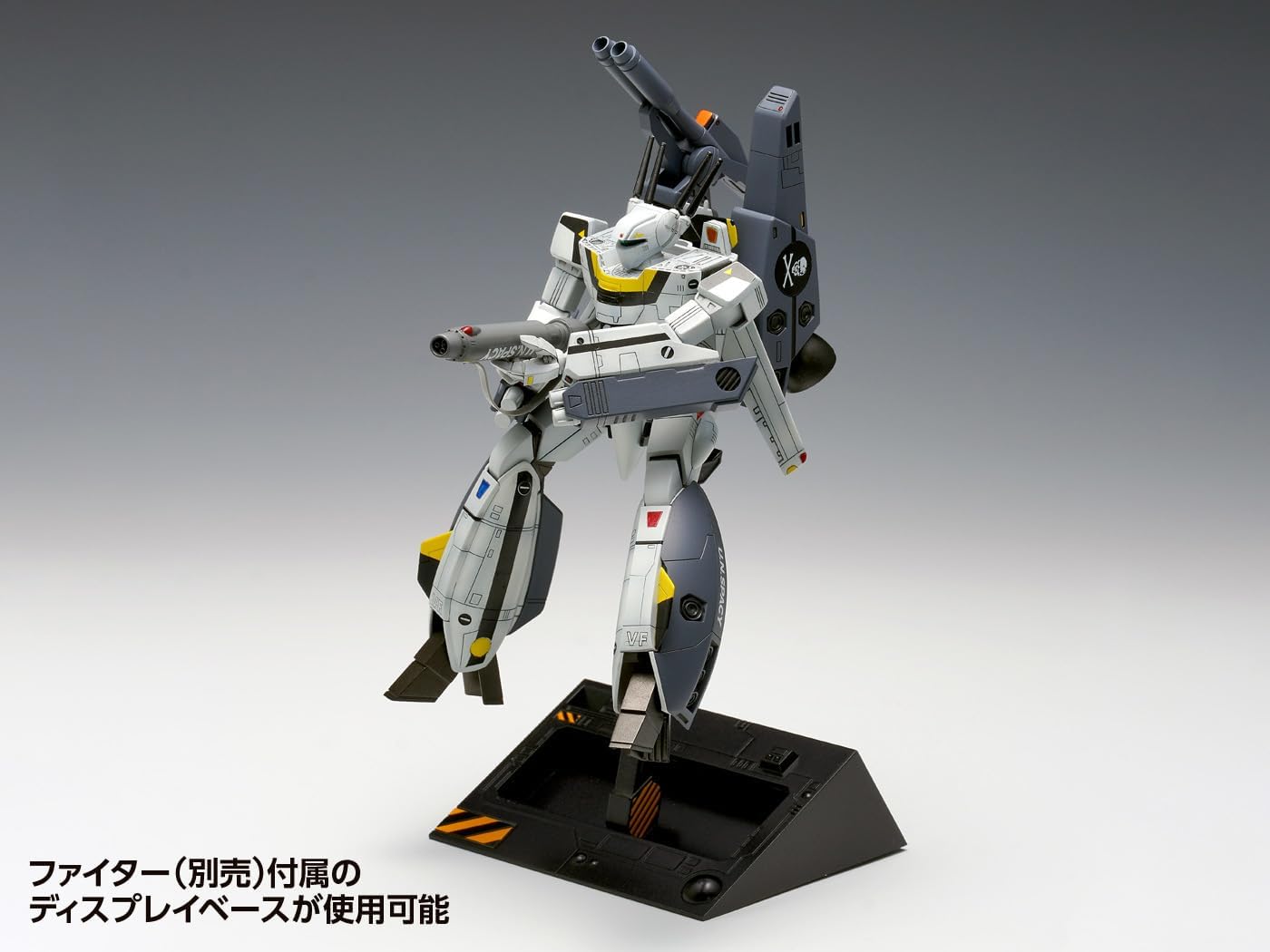 Wave MC-070 1/100 Super Dimension Fortress Macross VF-1S Strike Valkyrie Battroid, Teruki Ichijo/Roy Fokker Machine