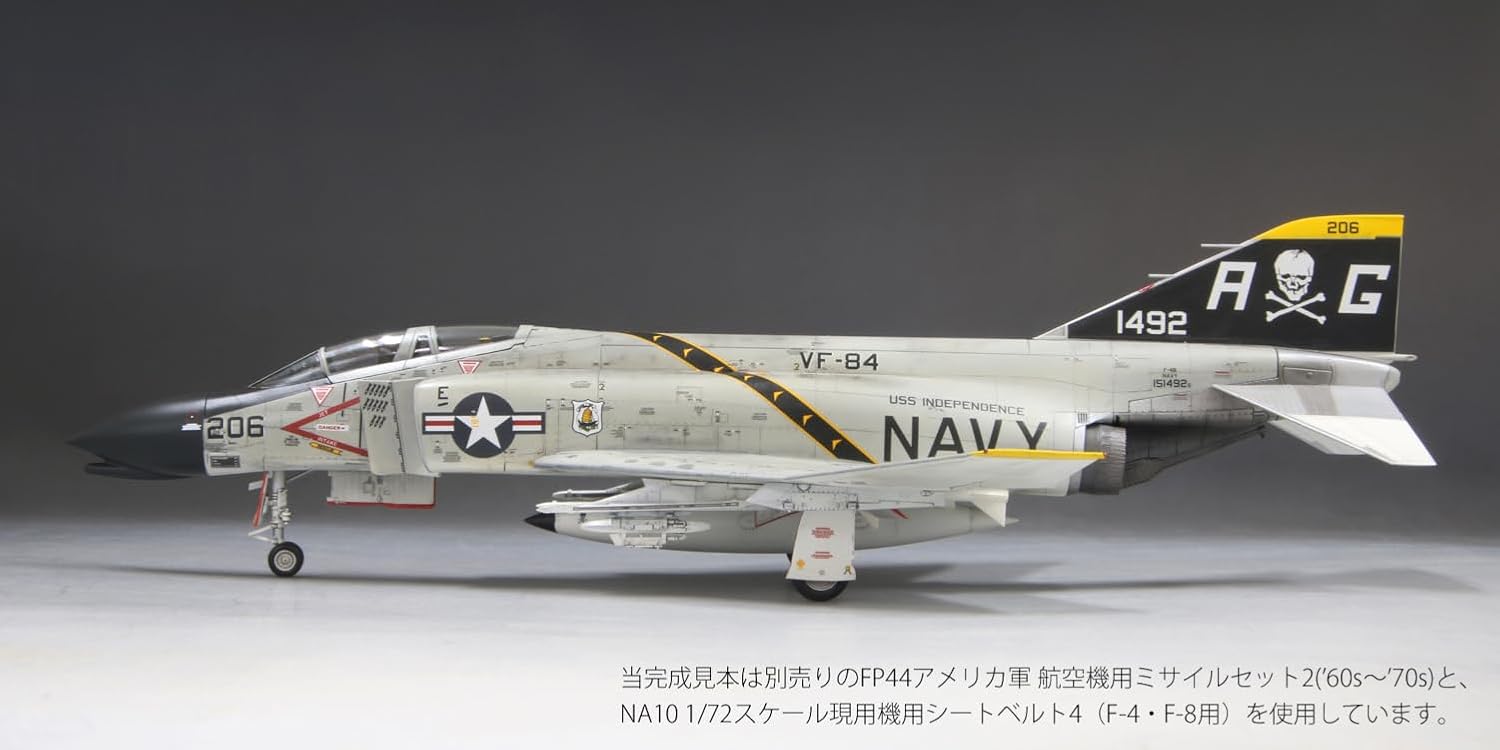 Fine Molds FF05 1/72 U.S. Navy Jet Fighter F-4B VF-84 Jolly Rogers