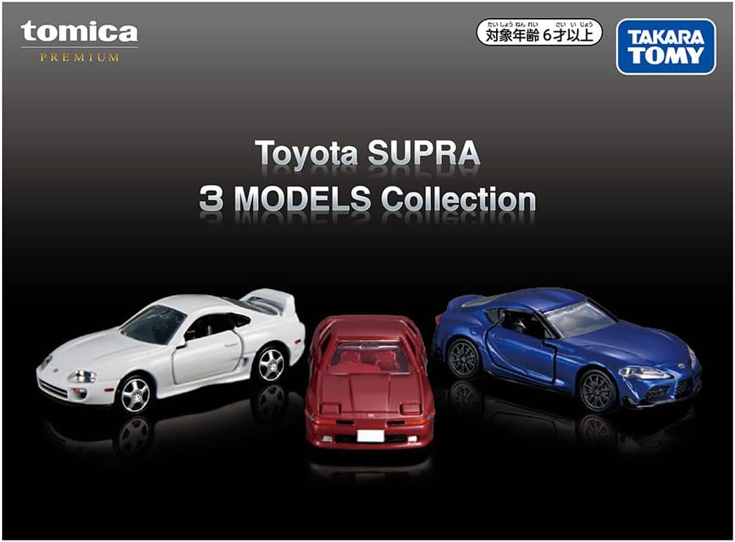 Colección Tomica P Toyota SUPRA 3 MODELOS - BanzaiHobby