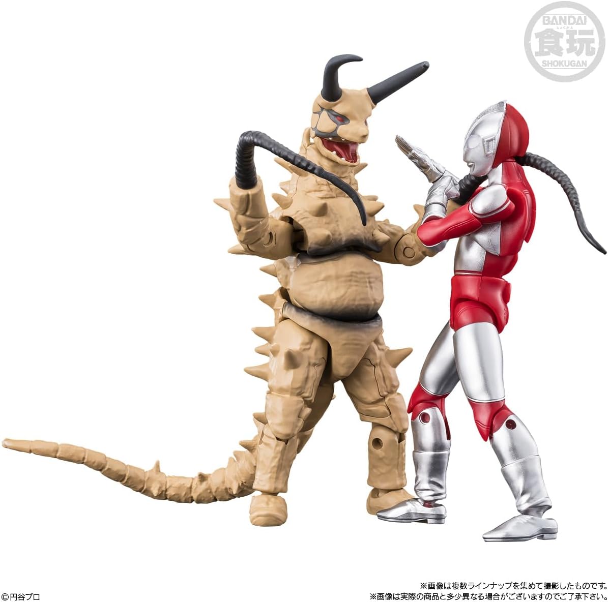 Bandai Chodo Alpha Ultra Kaiju 4 (1Box 4pcs) - BanzaiHobby