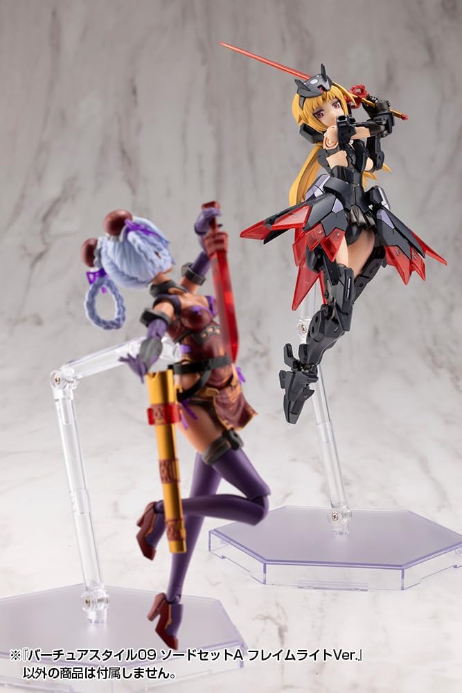 Kotobukiya GE009 M.S.G Modeling Support Goods Virtua Style 09 Sword Set A Flamerite Ver. - BanzaiHobby