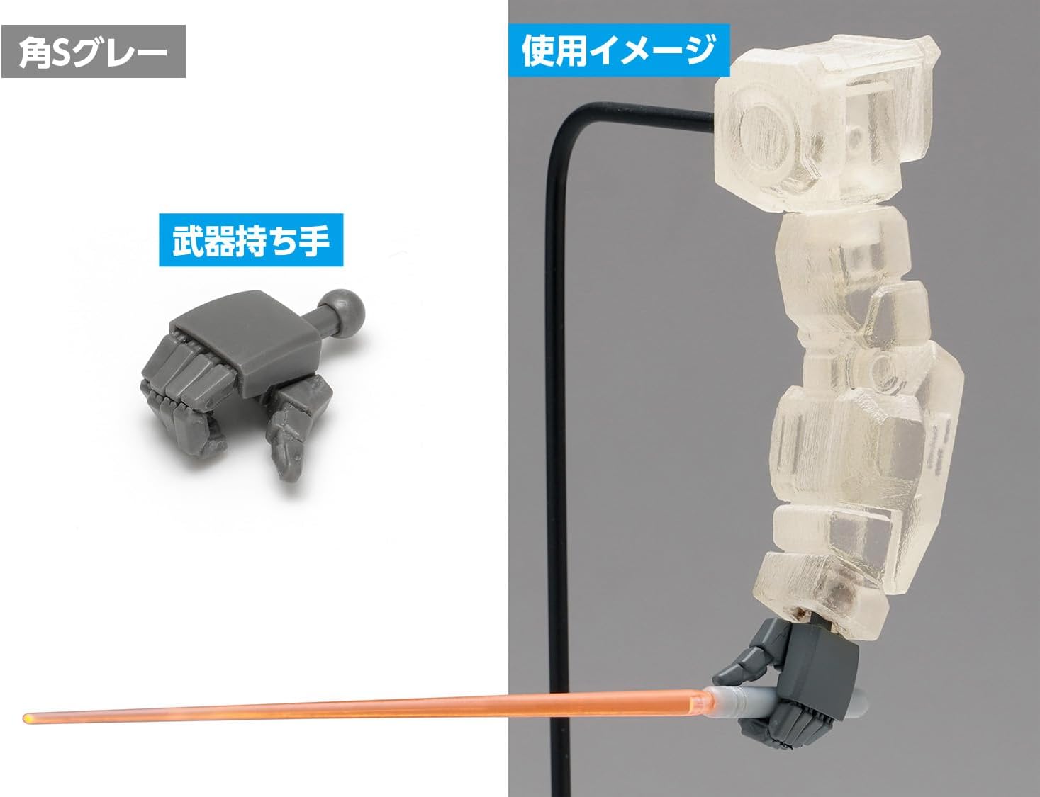 Wave OP761 NEW F-Hand Square S Gray - BanzaiHobby