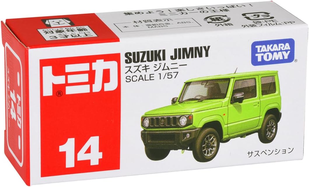 Tomica Box 014 Suzuki Jimny