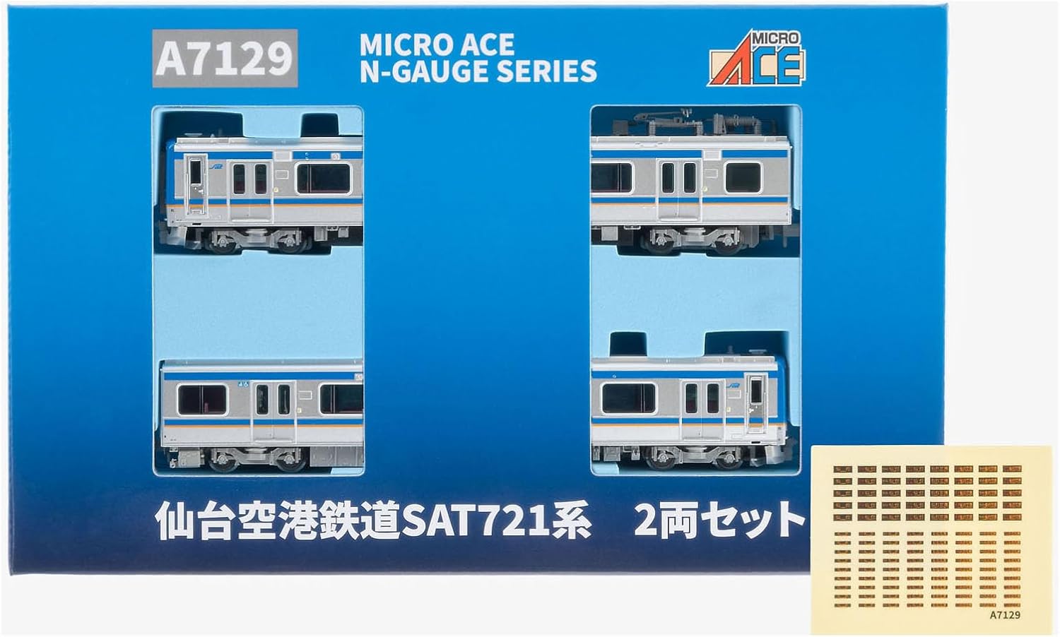 MicroAce A7129 Sendai Airport Railroad SAT721 Series 2-Cars Set