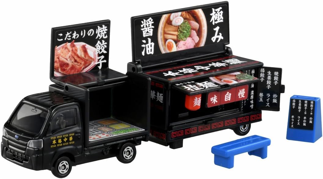 Tomica No. 142 Subaru Sambar Kitchen Trailer