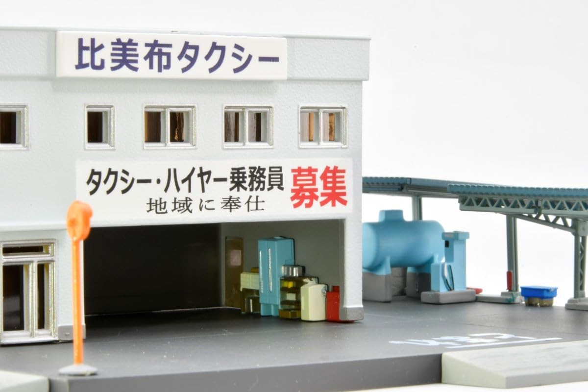TOMYTEC The Building Collection 077-2 Taxi Office 2