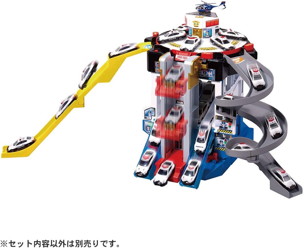 Tomica World Scramble Police Station (with special Tomica) - Takara Tomy Banzai Hobby