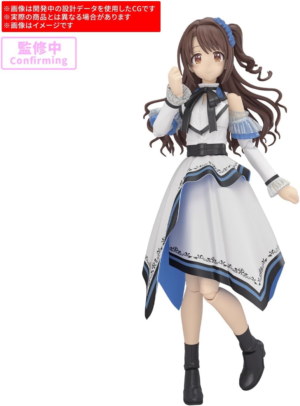 Bandai 30MS Idolmaster Uzuki Shimamura (20th Anniv. You And I!)