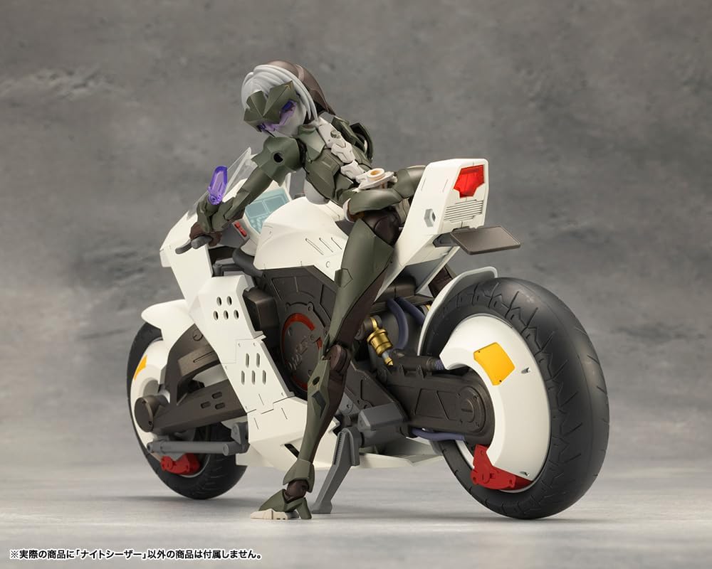 Kotobukiya CX022 NIGHT CZAR (Megalomaria Unlimited Universe) - BanzaiHobby