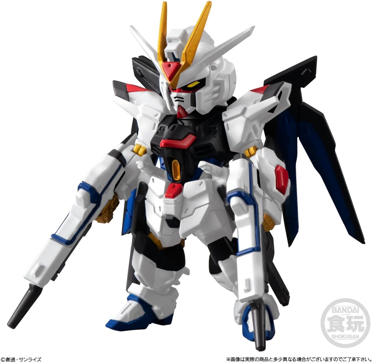 Bandai FW Gundam Converge Seed Freedom Revive Mighty - BanzaiHobby
