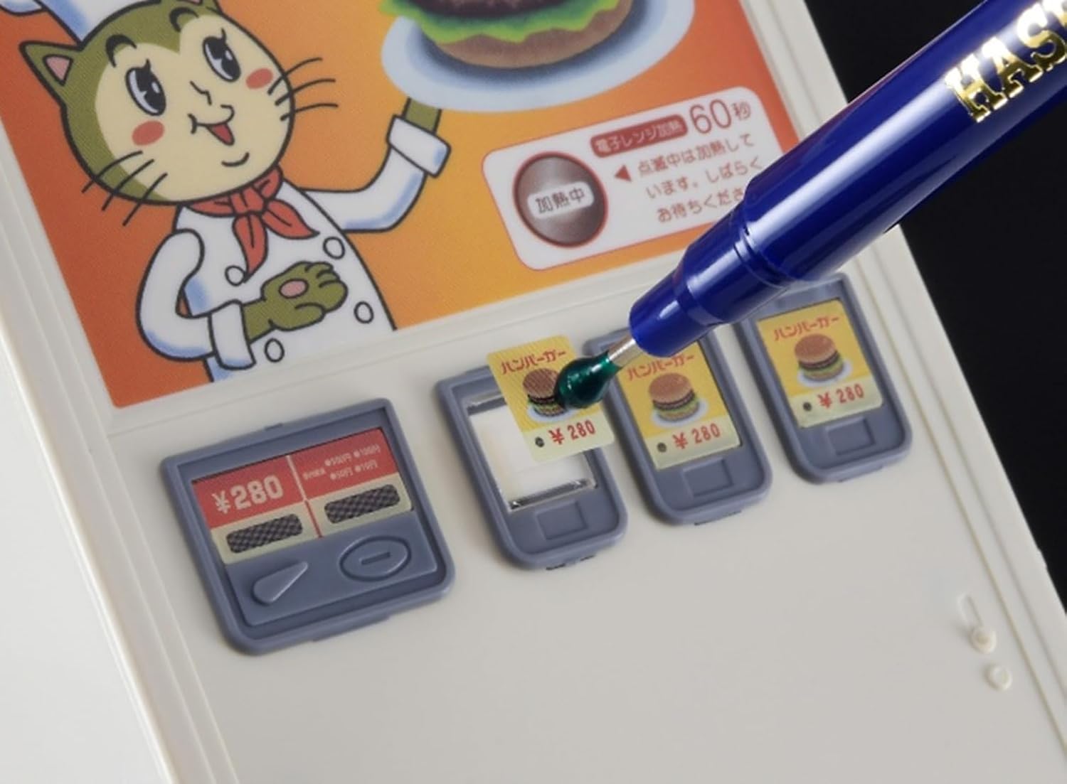 Hasegawa TT124 Parts Picker (Medium)