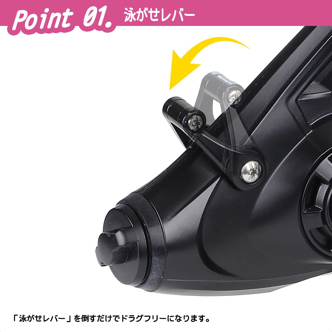 プロックス(PROX) バルトムノマセBR 5000 VNBR5000 泳がせレバー搭載スピニングリール