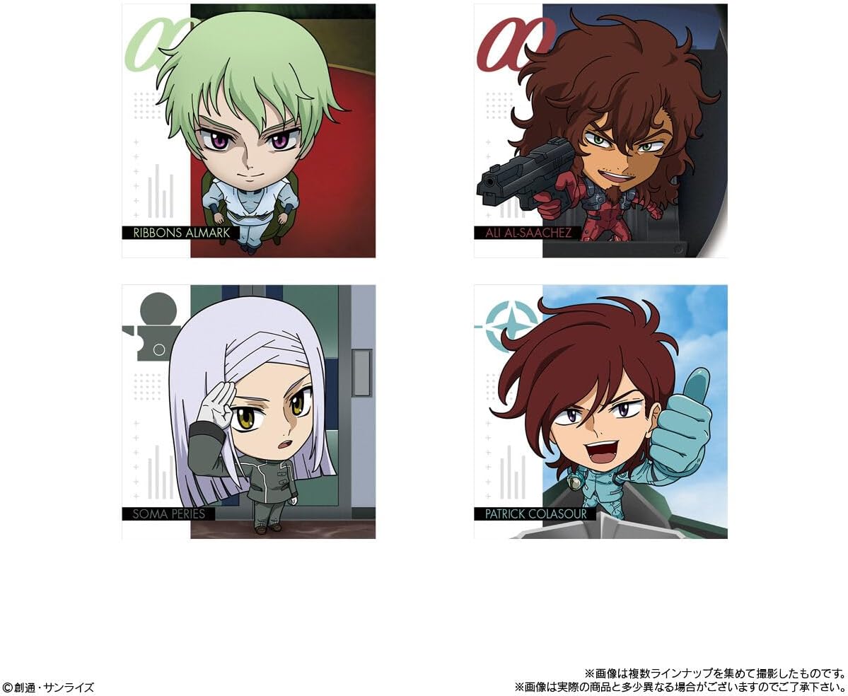Bandai Niformation Mobile Suit Gundam Seal Wafer vol.2 ~Flash Strike~ Box of 20 (Shokugan) - BanzaiHobby