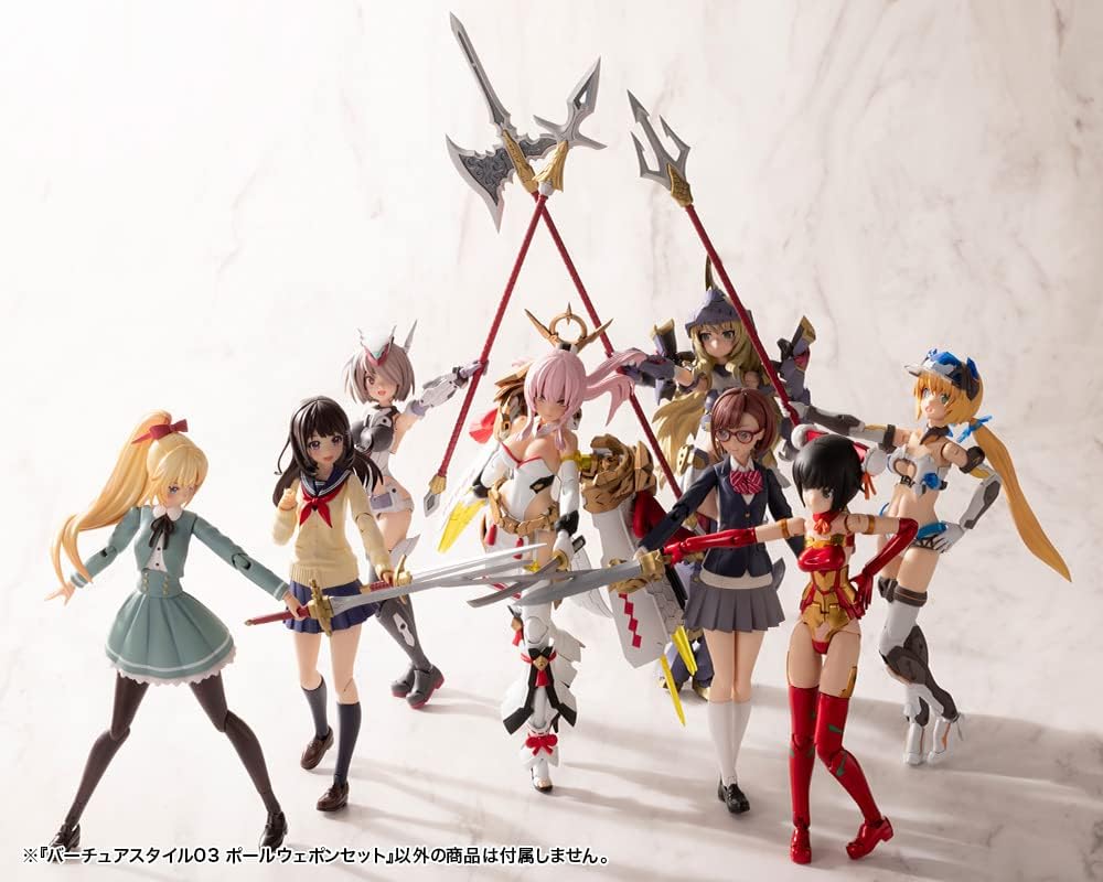 Kotobukiya GE003X M.S.G Modeling Support Goods, Vertue Style 03, Pole Weapon Set - BanzaiHobby