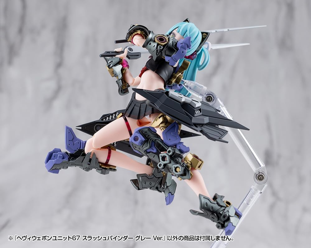 Kotobukiya MH67J M.S.G Modeling Support Goods Heavy Weapon Unit 67 Slash Binder Gray Ver. - BanzaiHobby