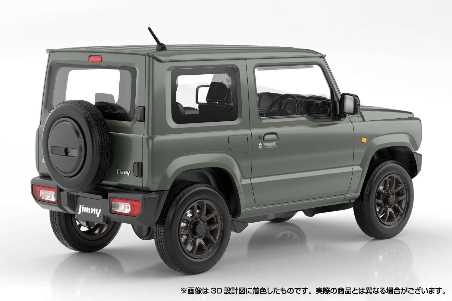 Aoshima 1/24 Raku Plastic Snap Car Series No.03-JG JB64 Jimny 2018 Jungle Green - BanzaiHobby