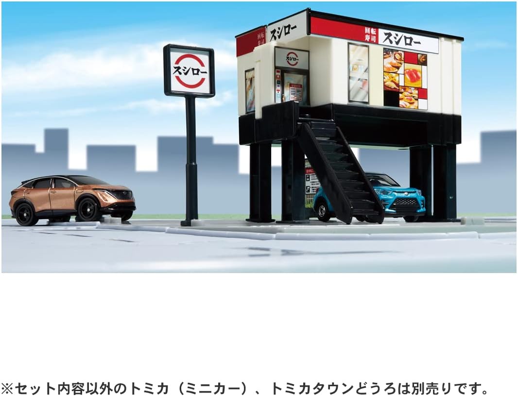 Tomica Town Conveyor Belt Sushi Sushiro