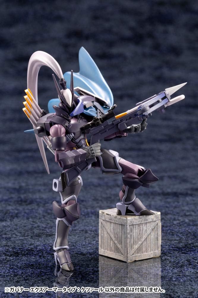 Kotobukiya HG030X 1/24 Hexa Gear Governor, X-Armor Type: Quetzal - BanzaiHobby