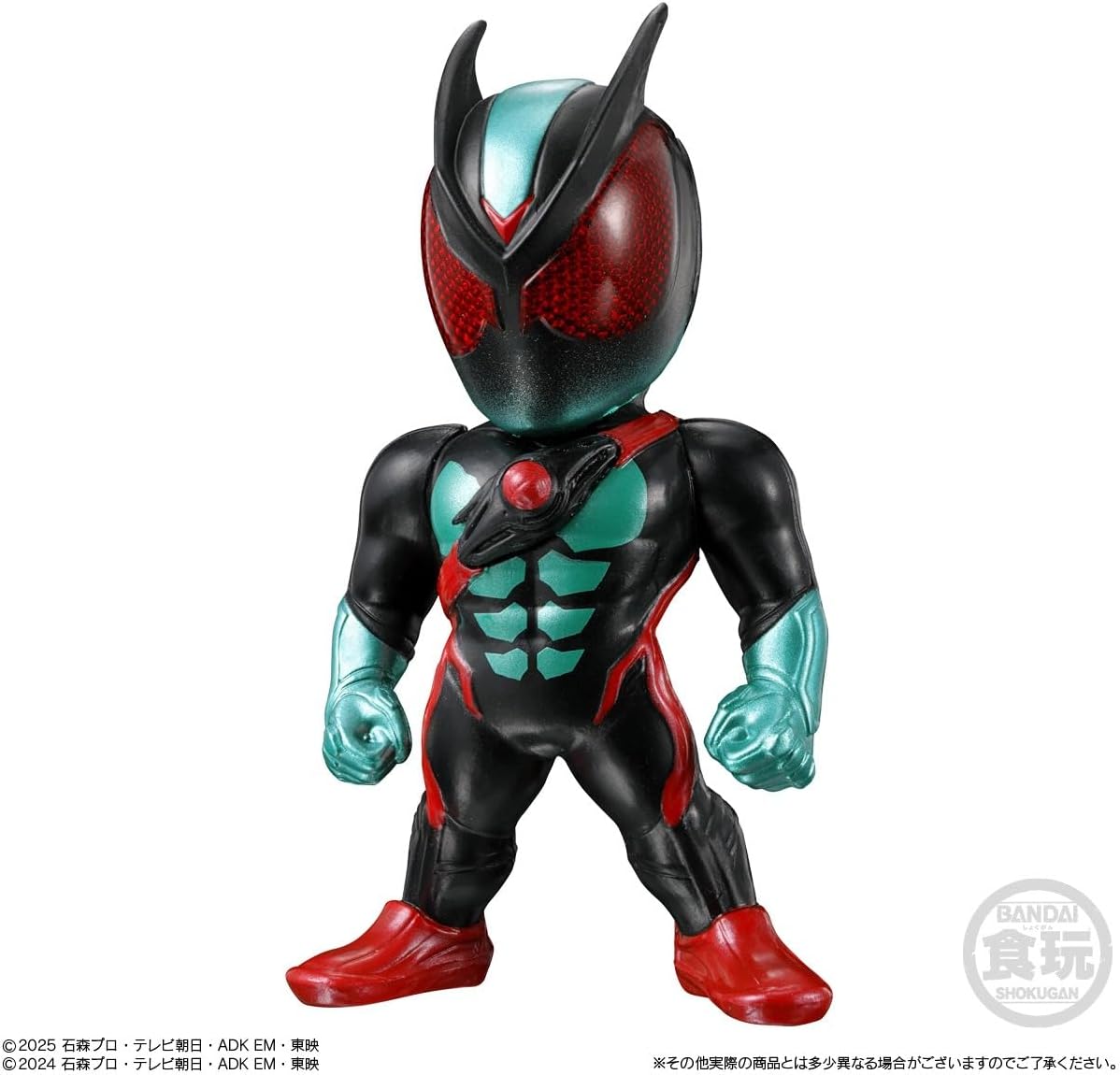 Bandai CONVERGE KAMEN RIDER 30 (1Box 10pcs) - BanzaiHobby