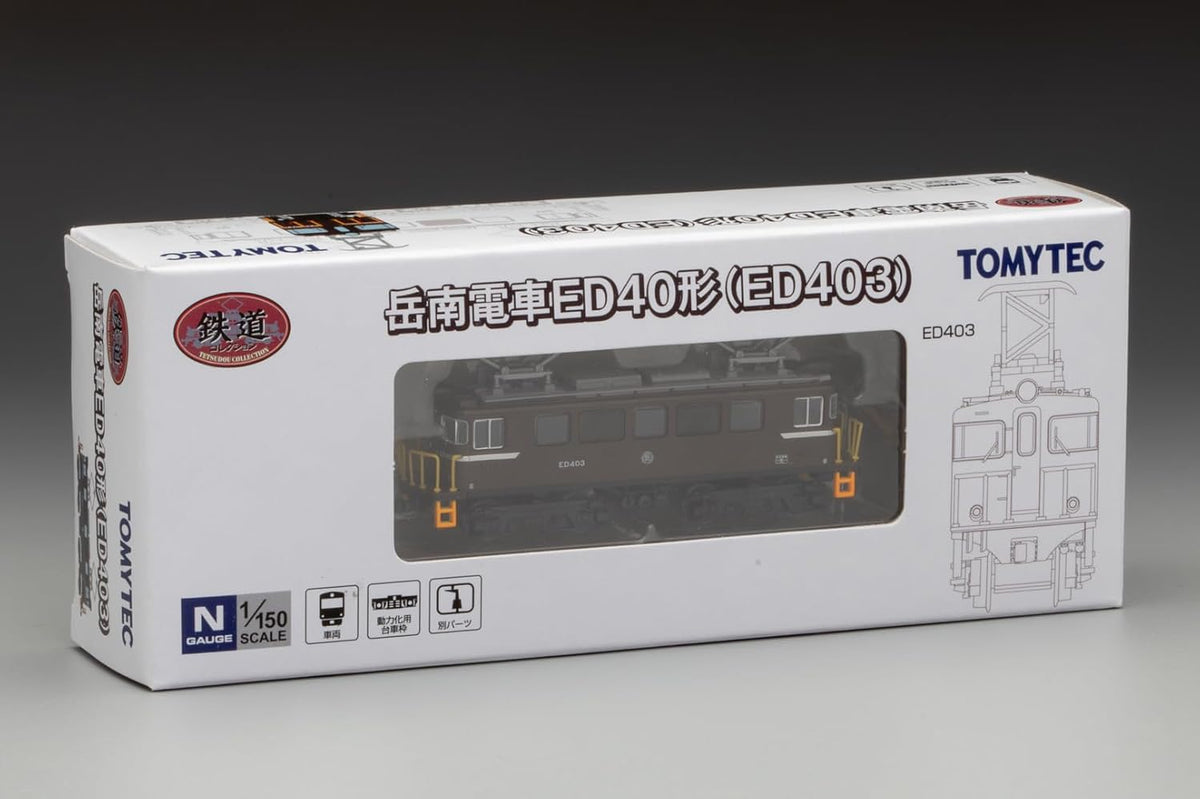 TOMYTEC 340430 (N Gauge) Railway Collection Gakunan Railway ED40 Series (ED403)