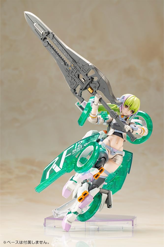 Kotobukiya FG186 Frame Arms Girl Wilber Nine Beryl Armor Custom - BanzaiHobby